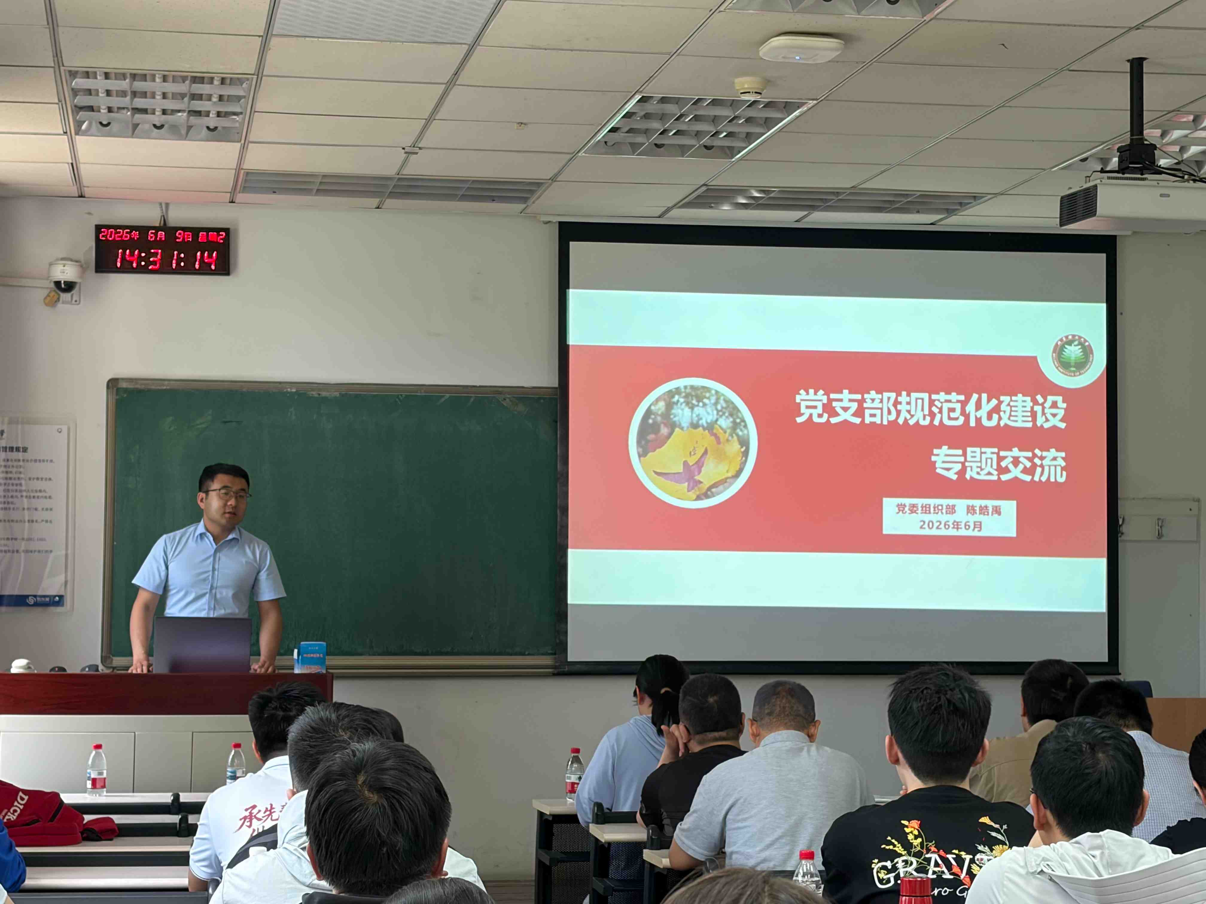 陈皓禹.jpg 陈皓禹.jpg