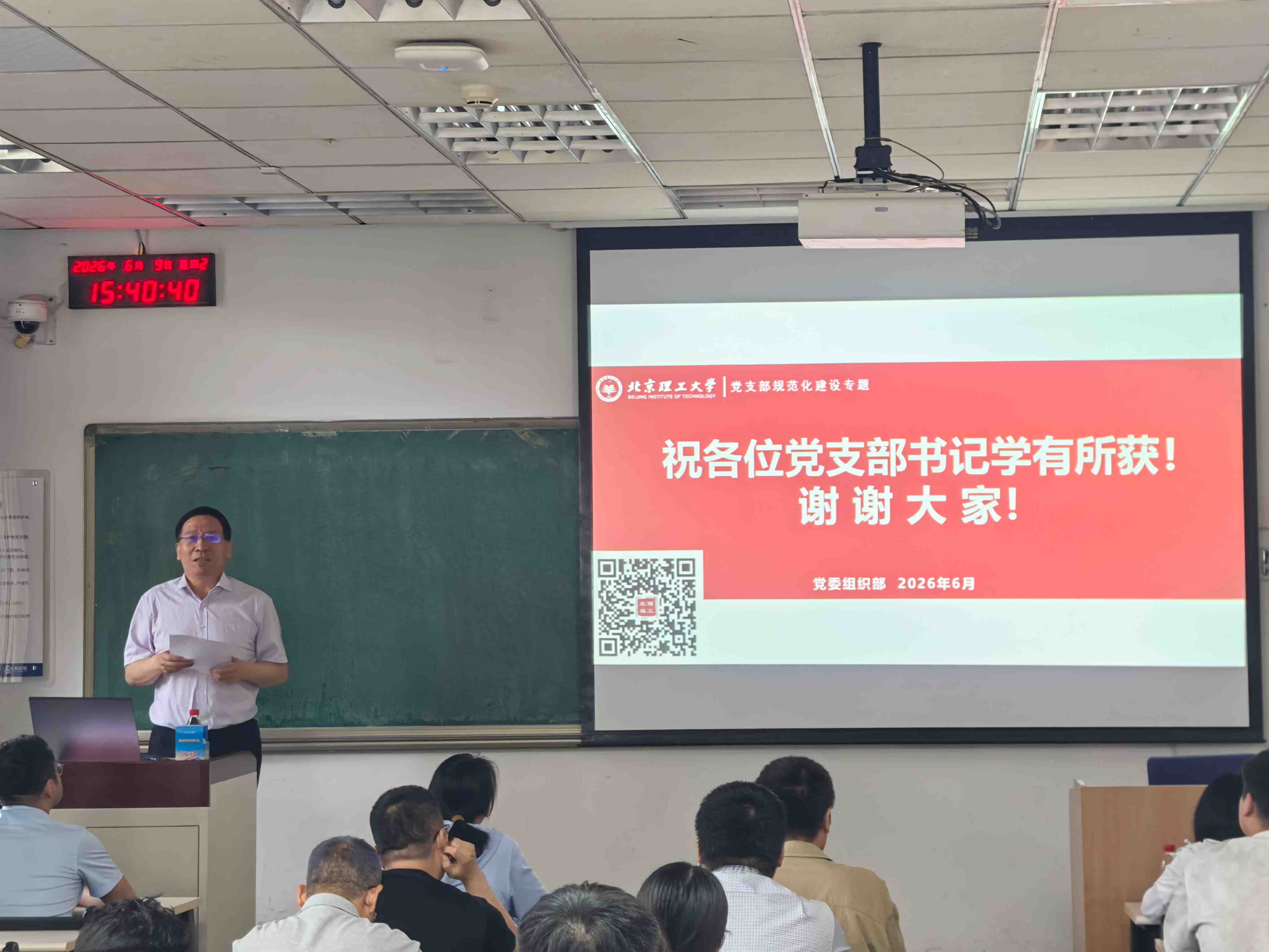 微信图片_20260609154136_696_115.jpg 微信图片_20260609154136_696_115.jpg